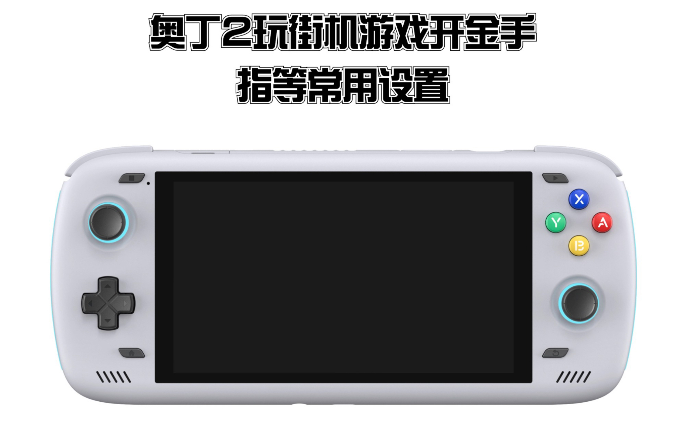 天马前端游戏整合包天马前端 天马前端游戏整合包天马前端