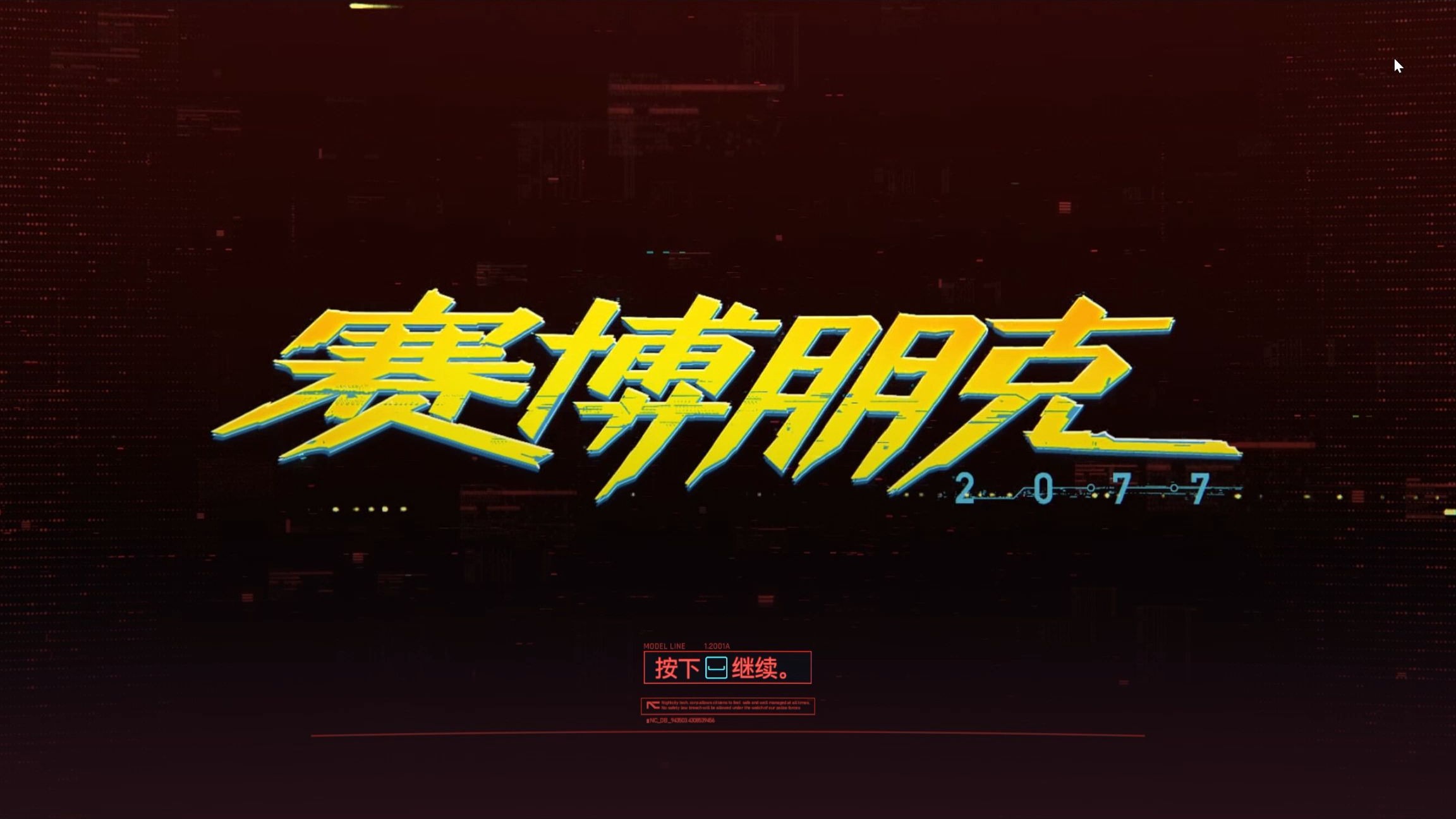 种崎敦美游戏配音游戏配音 种崎敦美游戏配音游戏配音