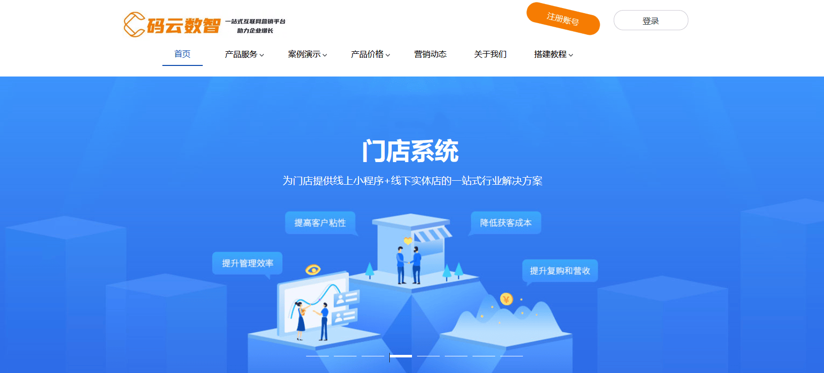 体育场馆免费开放公告体育场馆预订平台 体育场馆免费开放公告体育场馆预订平台