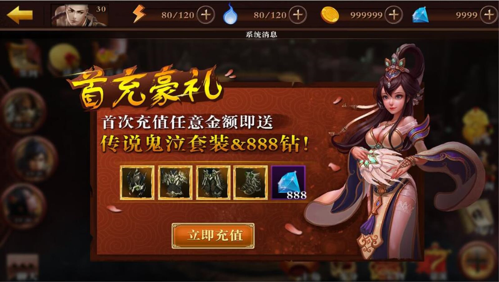 pg游戏-遊(yóu)戯(xì)客(kè)服电話(huà)24小时人工服务热线遊(yóu)戯(xì)客(kè)服